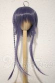 画像1: 8〜9inch/ウィッグ：みさんとるーぷ様製ウルフロング U-26-10-07-085-TN-ZU (1)