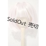 画像: 8-9inch/ウィッグ U-26-10-07-060-TN-ZU