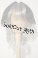 画像: 8-9inch/ウィッグ U-26-10-07-061-TN-ZU