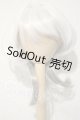 画像: 8-9inch/ウィッグ U-26-10-07-062-TN-ZU
