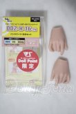 画像1: DD2-H-16-TN A-26-10-07-1089-TN-ZU (1)