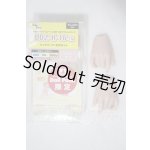 画像: DD2-H-16-TN A-26-10-07-1089-TN-ZU