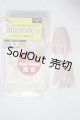 画像: DD2-H-16-TN A-26-10-07-1089-TN-ZU
