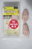 画像1: DDH-15-TN A-26-10-07-1087-TN-ZU (1)