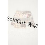 画像: SDM＆MSD/OF:スカート U-26-10-07-130-TN-ZU