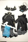 画像1: 1/3レオ・メシュロ/ドレスセット U-26-10-07-111-TN-ZU (1)