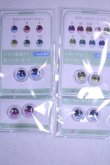 画像2: 15mm/アニメアイ/ドール用　アイ A-26-10-07-1149-TN-ZU (2)