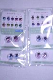 画像2: 15mm/アニメアイ/ドール用　アイ A-26-10-07-1150-TN-ZU (2)