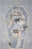 画像1: 造物之心/終末祝福 終末の祝福  愛慕 A-26-10-07-1054-TN-ZU (1)