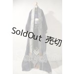 画像: SD17B/OF:衣装セット:星詠みの少年 U-26-10-07-162-TN-ZU