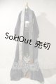 画像: SD17B/OF:衣装セット：星詠みの少年 U-26-10-07-162-TN-ZU