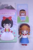 画像1: POPMART/Clara/ A-26-10-07-1152-TN-ZU (1)