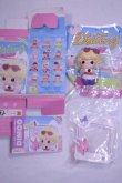 画像1: POPMART/DIMOO/ A-26-10-07-1163-TN-ZU (1)