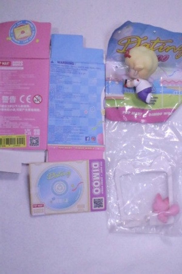 画像2: POPMART/DIMOO/ A-26-10-07-1163-TN-ZU (2)