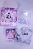 画像1: POPMART/Wishes AT YOUR FINGERTIPS:Love is Company/ A-26-10-07-1205-TN-ZU (1)