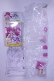 画像1: プリキュアきせかえドール キュアハッピーセット/ A-26-10-07-1213-TN-ZU (1)