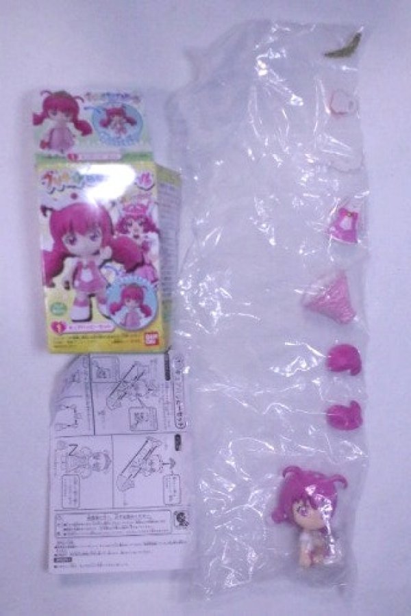 画像1: プリキュアきせかえドール キュアハッピーセット/ A-26-10-07-1213-TN-ZU (1)