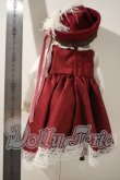 画像2: SDM/silver　frugel製ドレスセット U-26-10-07-052-TN-ZU (2)