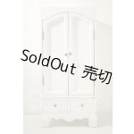 画像: SD/1/4サイズ:ディスプレイ用家具 U-26-10-07-203-TN-ZU