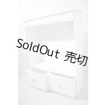 画像: SD/1/4サイズ:ディスプレイ用家具 U-26-10-07-208-TN-ZU