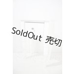 画像: SD/1/4サイズ:ディスプレイ用家具 U-26-10-07-205-TN-ZU