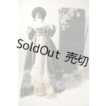 画像: SD/flower製ドレスセット U-26-10-07-198-TN-ZU