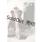 画像: SD/flower製ドレスセット U-26-10-07-199-TN-ZU