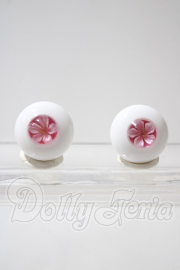 画像1: 16mm/16mmグラスアイ:MIYABI GLASS STUDIO様製 U-26-10-14-106-TN-ZU (1)