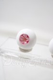 画像2: 16mm/16mmグラスアイ:MIYABI GLASS STUDIO様製 U-26-10-14-106-TN-ZU (2)