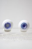 画像1: 18ｍｍ/グラスアイ　MIYABI GLASS STUDIO様製 U-26-10-14-107-TN-ZU (1)