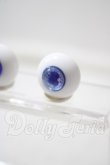 画像2: 18ｍｍ/グラスアイ　MIYABI GLASS STUDIO様製 U-26-10-14-109-TN-ZU (2)