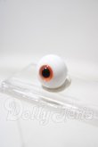 画像2: 14mm/グラスアイ　Swan Doll製 U-26-10-14-101-TN-ZU (2)
