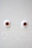 画像1: 14mm/グラスアイ　Swan Doll製 U-26-10-14-096-TN-ZU (1)