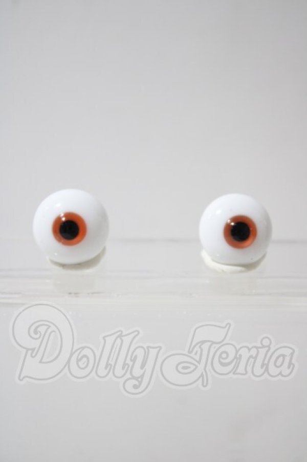 画像1: 14mm/グラスアイ　Swan Doll製 U-26-10-14-096-TN-ZU (1)