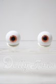 画像1: 14mm/グラスアイ　Swan Doll製 U-26-10-14-097-TN-ZU (1)