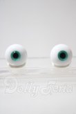 画像1: 14mm/グラスアイ　Swan Doll製 U-26-10-14-102-TN-ZU (1)