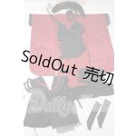 画像: SDM＆MSD/OF:衣装セット U-26-10-14-133-TN-ZU