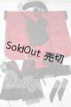 画像: SDM＆MSD/OF:衣装セット U-26-10-14-133-TN-ZU