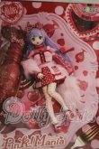 画像1: Pookie Boo BonBon／Pink！Mania　Limited Edition A-26-10-07-1036-TN-ZU (1)