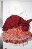 画像2: SDM/OF：3人の魔女様製　衣装 U-26-10-14-111-TN-ZU (2)