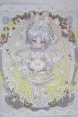 画像1: 不可食用人形 Inedible Doll/月飛び時間シリーズ夢伊 A-26-10-07-1058-TN-ZU (1)