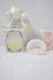 画像4: 不可食用人形 Inedible Doll/月飛び時間シリーズ夢伊 A-26-10-07-1058-TN-ZU (4)