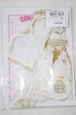 画像1: オビツ11/OF:衣装 A-26-10-07-1047-TN-ZU (1)