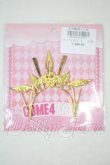 画像1: オビツ11/OF:小物 A-26-10-07-1045-TN-ZU (1)