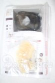 画像8: 幼sd/まい U-26-10-14-217-TN-ZU (8)