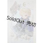 画像: 幼SD 男の子 L'oiseau bleu Sweet Dream Version U-26-10-14-218-TN-ZU