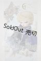 画像: 幼SD 男の子 L'oiseau bleu Sweet Dream Version U-26-10-14-218-TN-ZU