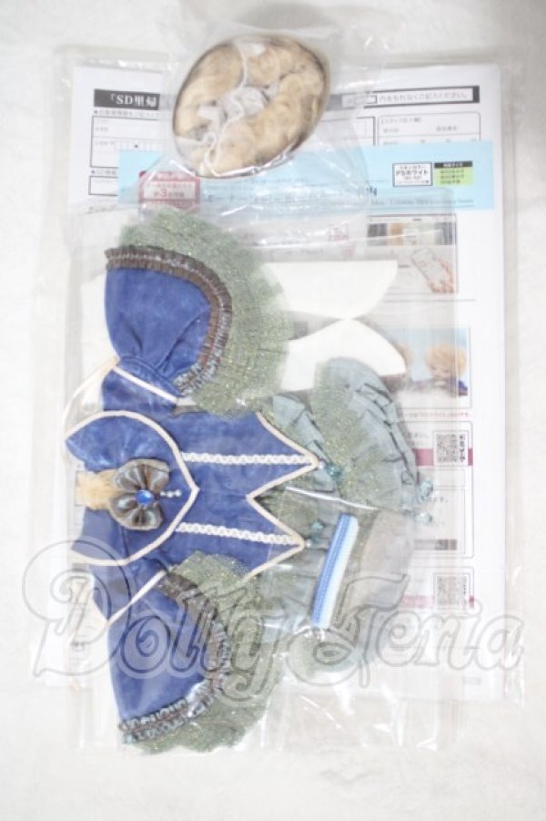 画像7: 幼SD 男の子 L'oiseau bleu Sweet Dream Version U-26-10-14-218-TN-ZU (7)