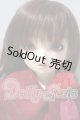 画像: DearSD/はな U-26-10-14-219-TN-ZU