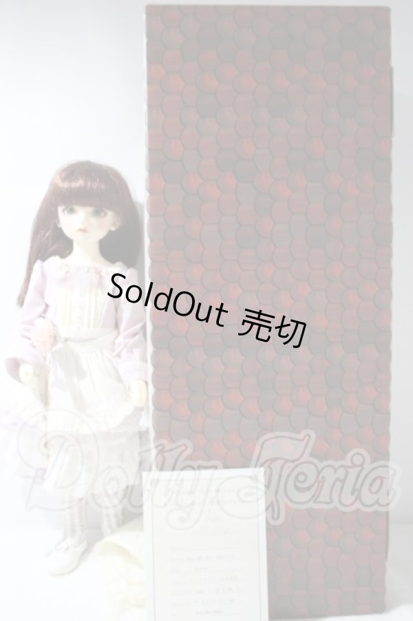 画像9: DearSD/まい U-26-10-14-220-TN-ZU (9)